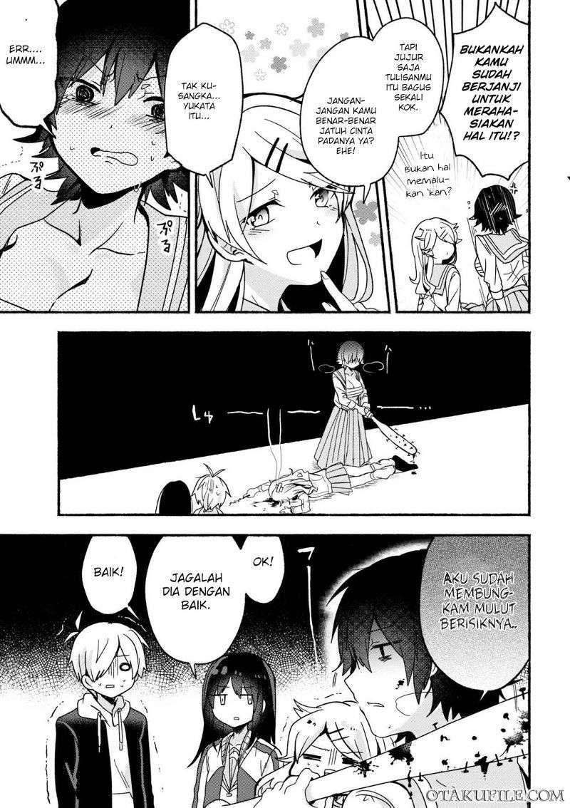 Pashiri na Boku to Koi suru Banchou san Chapter 004