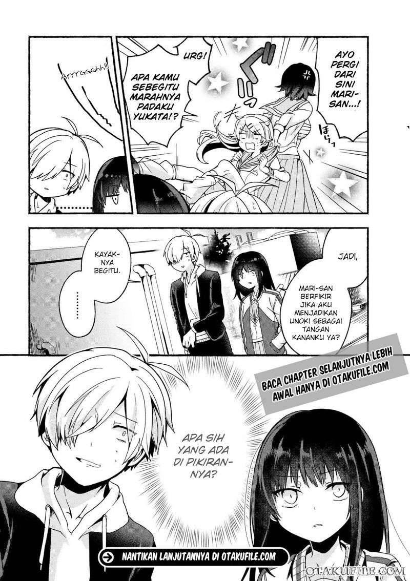 Pashiri na Boku to Koi suru Banchou san Chapter 004