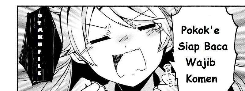 Pashiri na Boku to Koi suru Banchou san Chapter 004