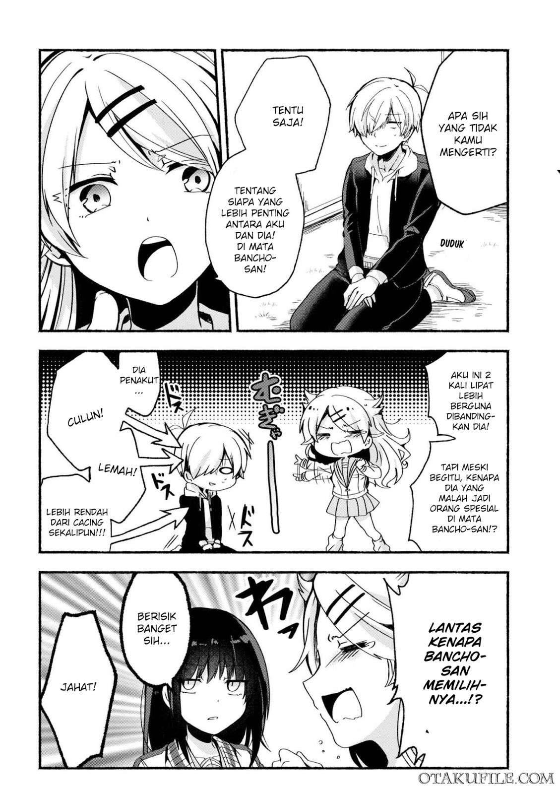 Pashiri na Boku to Koi suru Banchou san Chapter 005