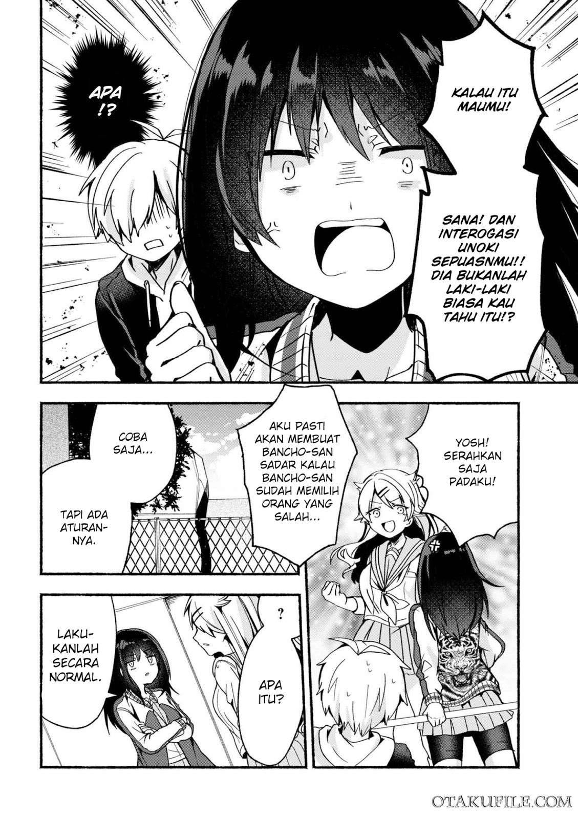 Pashiri na Boku to Koi suru Banchou san Chapter 005