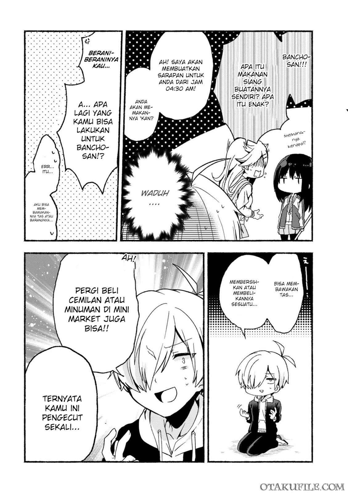 Pashiri na Boku to Koi suru Banchou san Chapter 005