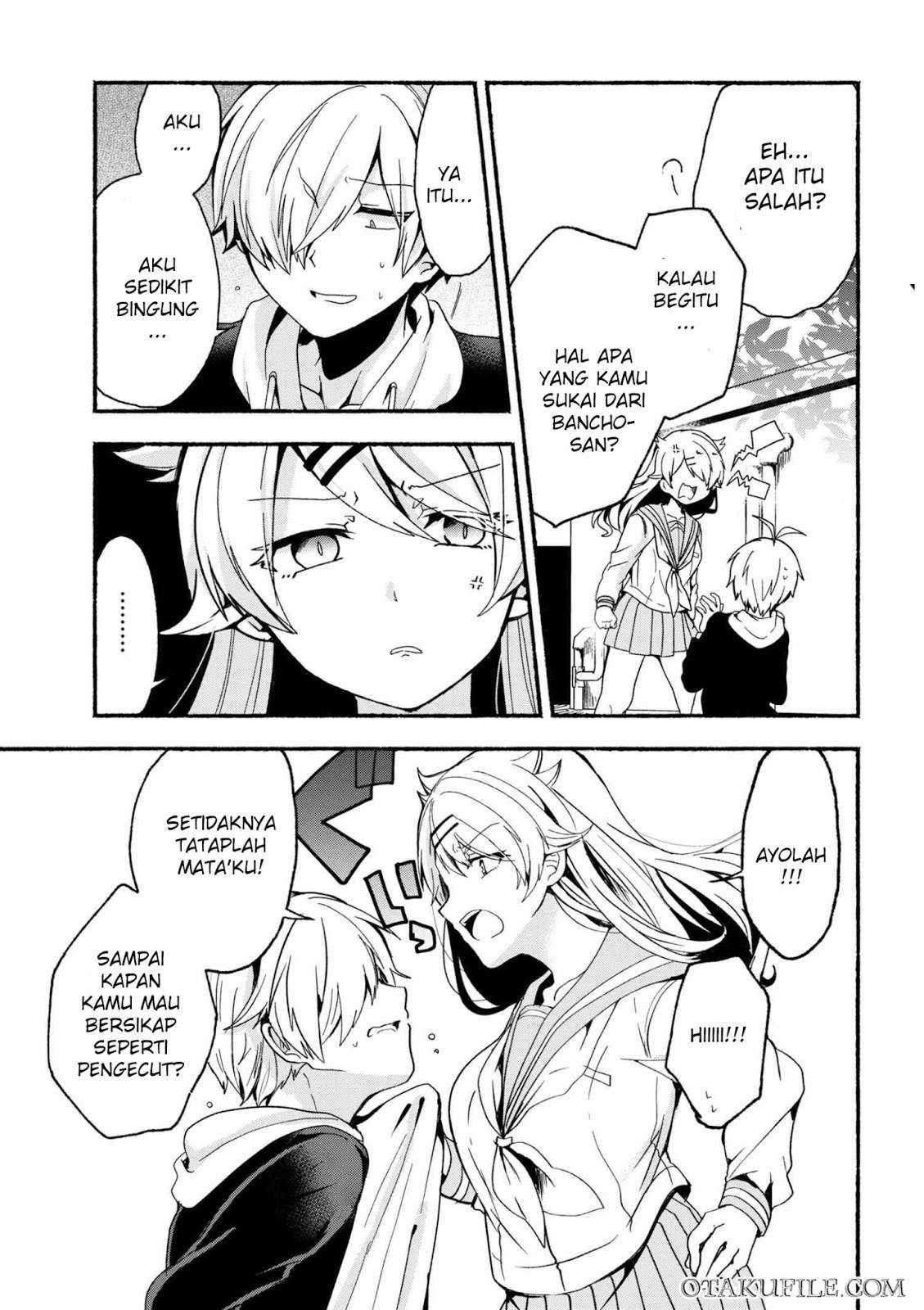 Pashiri na Boku to Koi suru Banchou san Chapter 005
