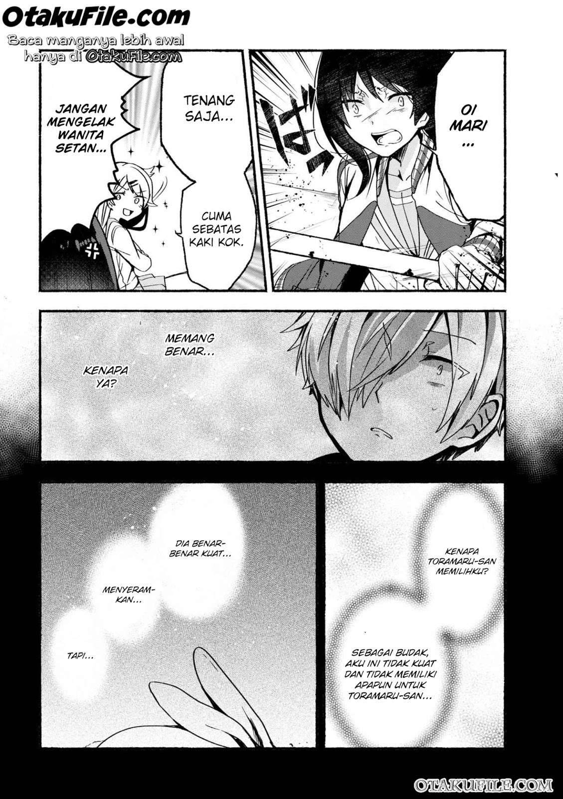 Pashiri na Boku to Koi suru Banchou san Chapter 005