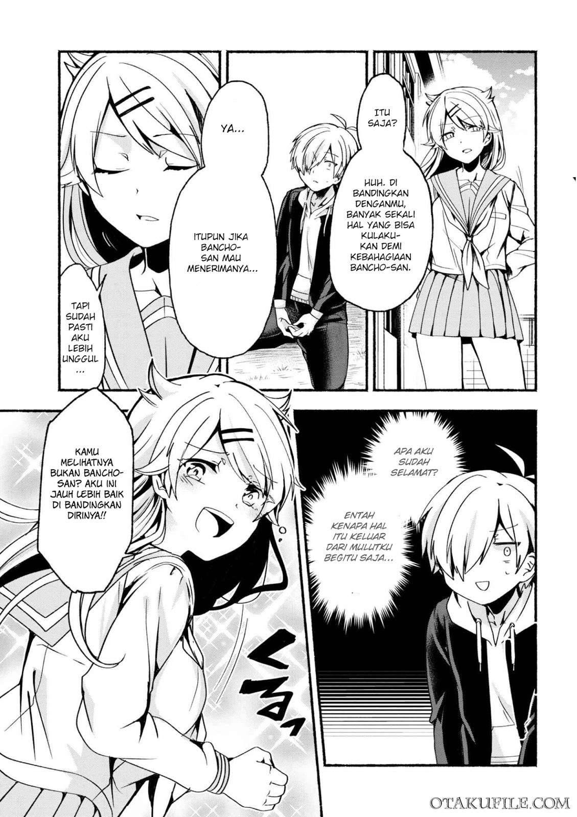 Pashiri na Boku to Koi suru Banchou san Chapter 005