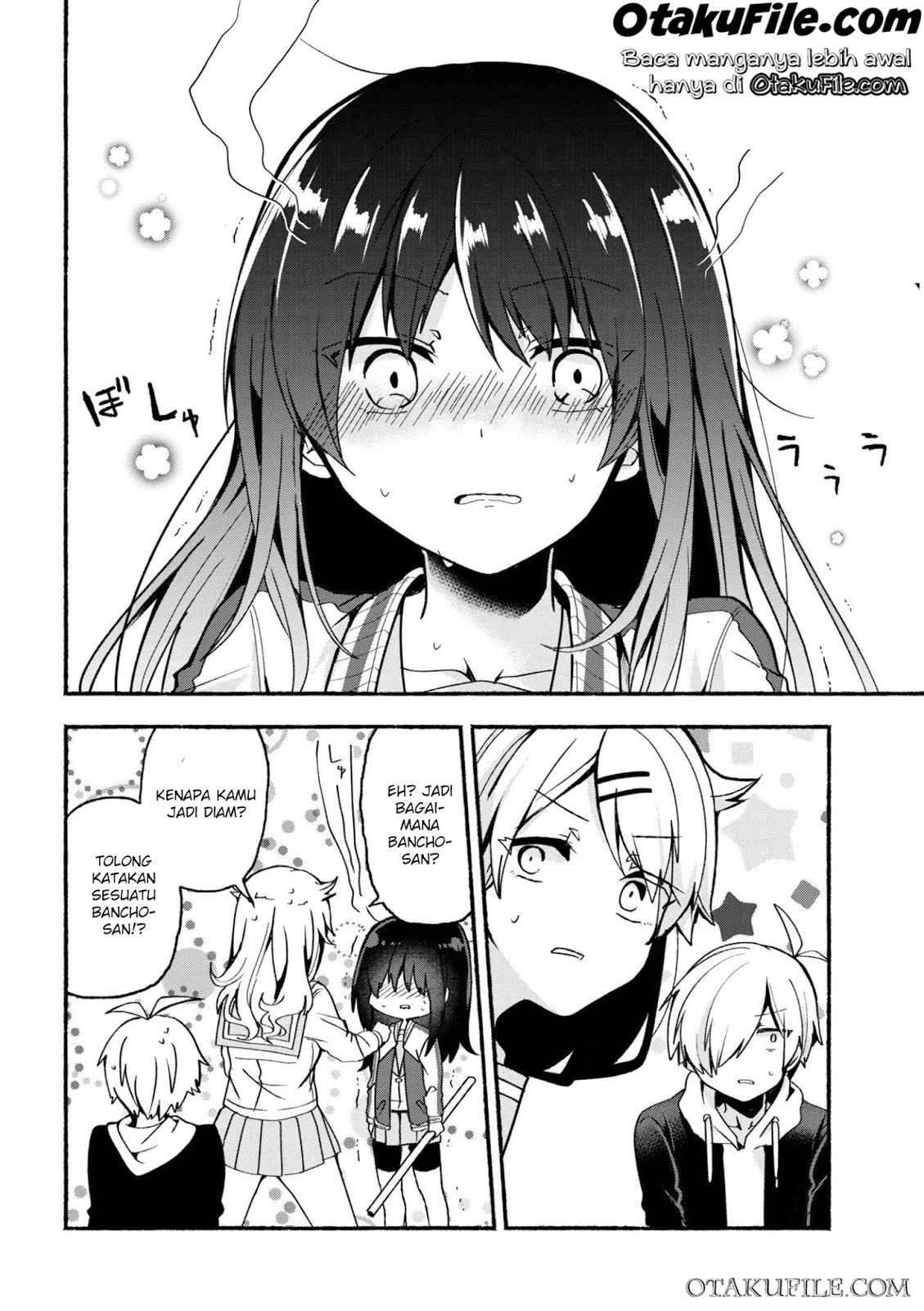 Pashiri na Boku to Koi suru Banchou san Chapter 005