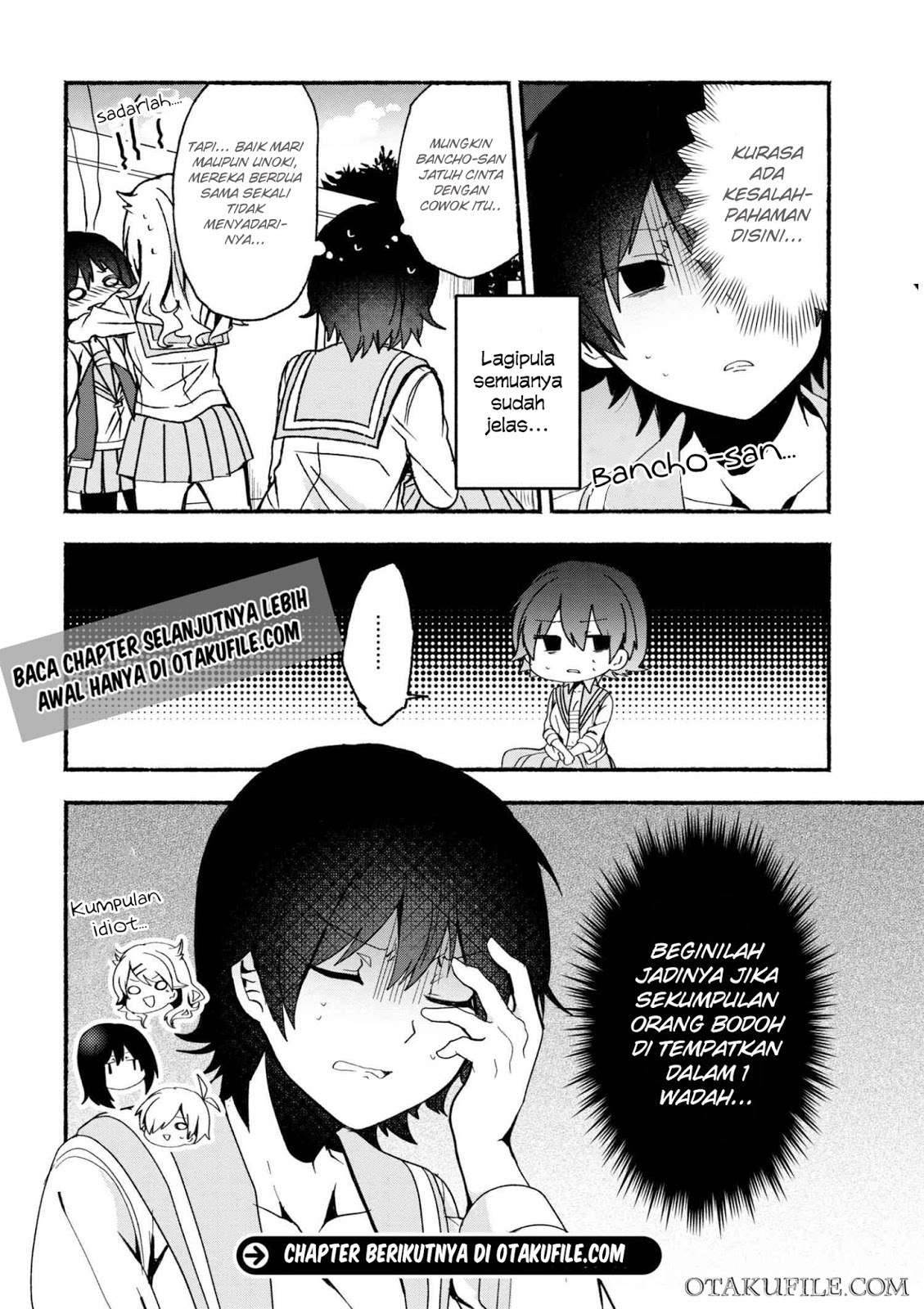 Pashiri na Boku to Koi suru Banchou san Chapter 005
