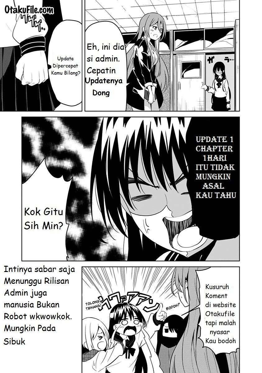 Pashiri na Boku to Koi suru Banchou san Chapter 005