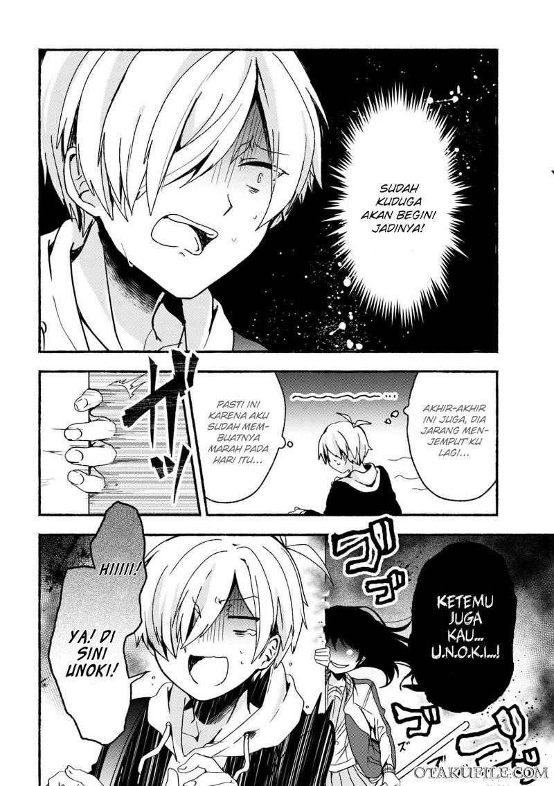 Pashiri na Boku to Koi suru Banchou san Chapter 006