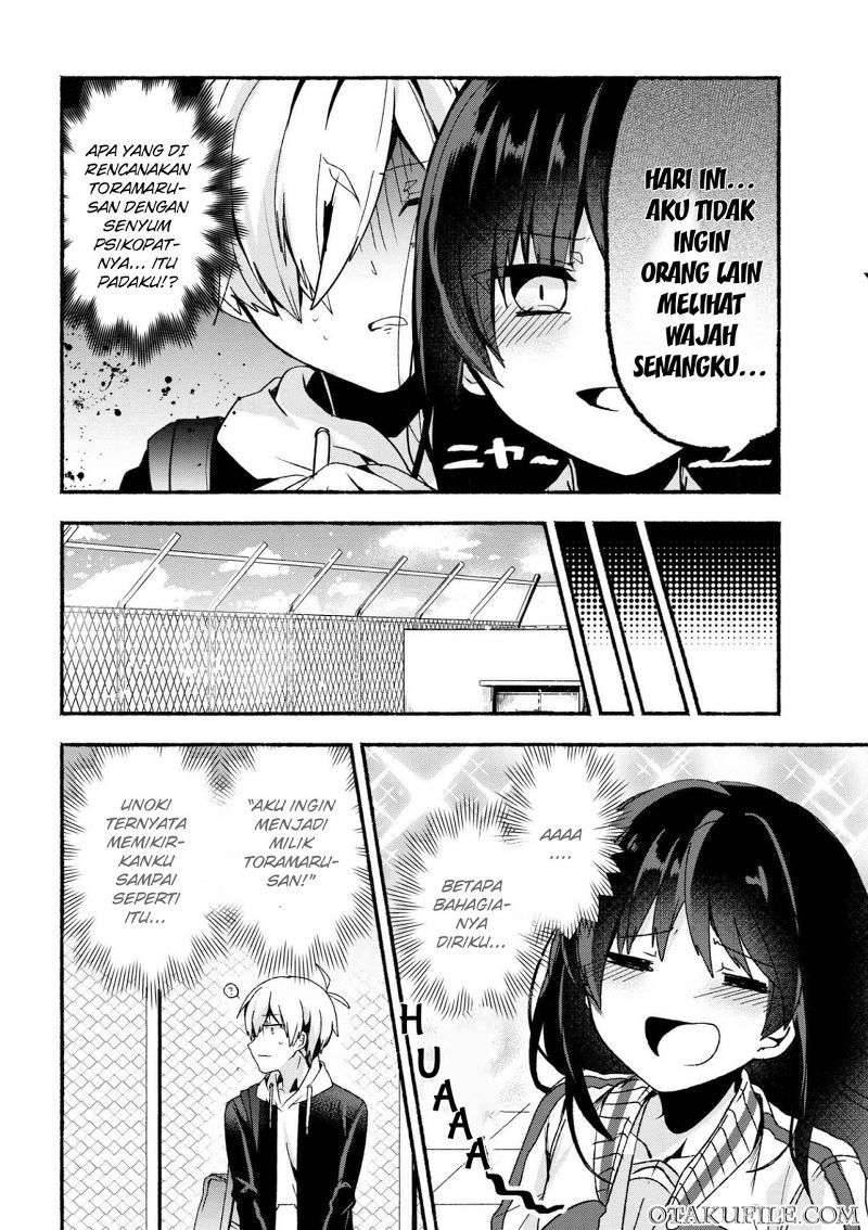 Pashiri na Boku to Koi suru Banchou san Chapter 006