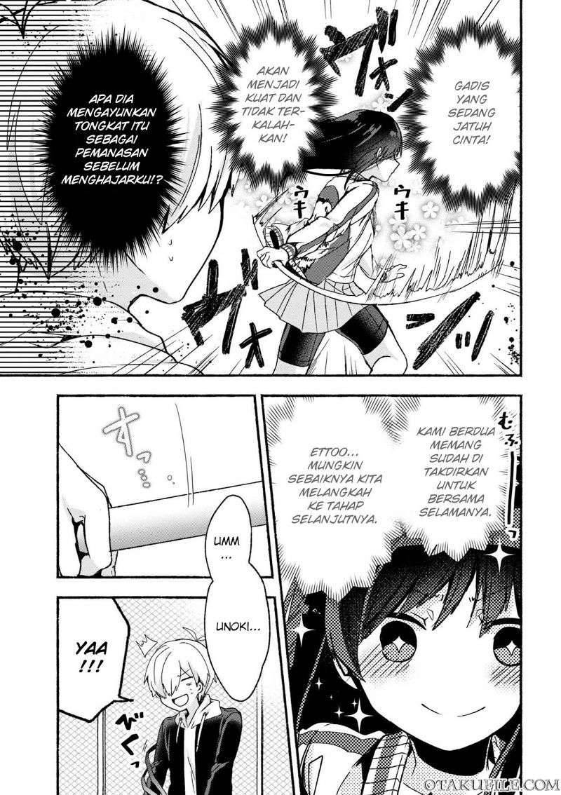 Pashiri na Boku to Koi suru Banchou san Chapter 006