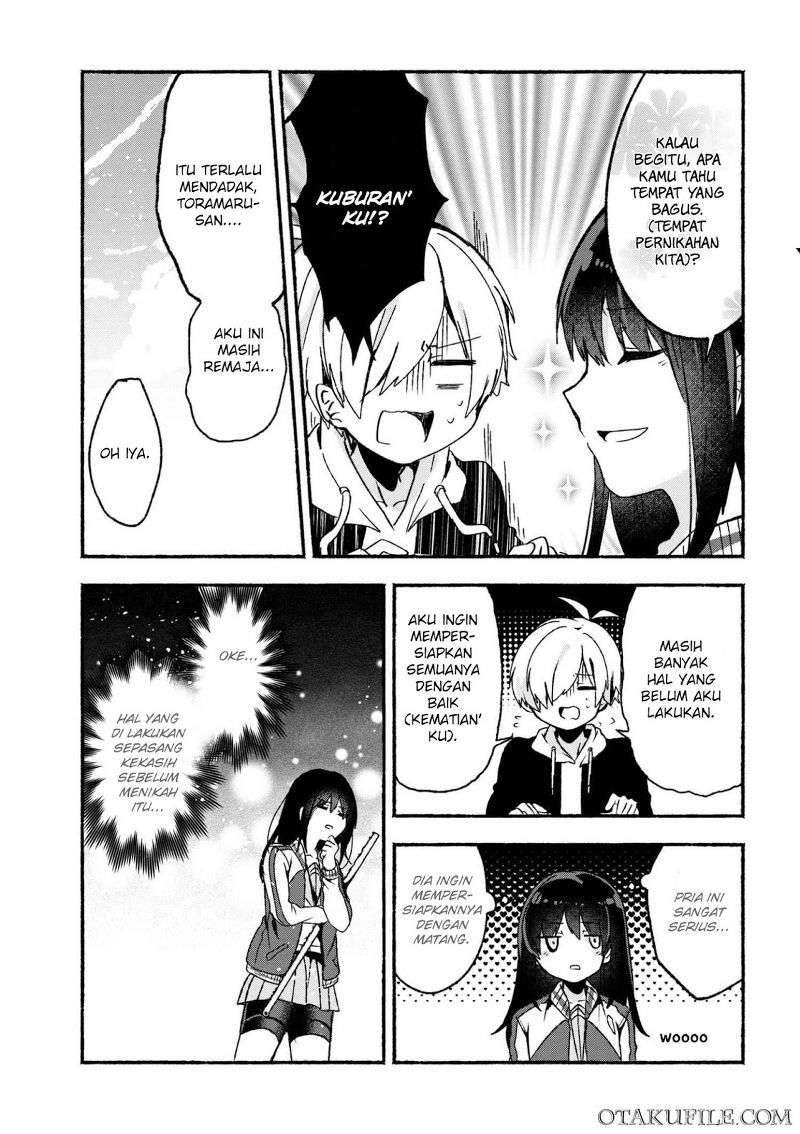 Pashiri na Boku to Koi suru Banchou san Chapter 006