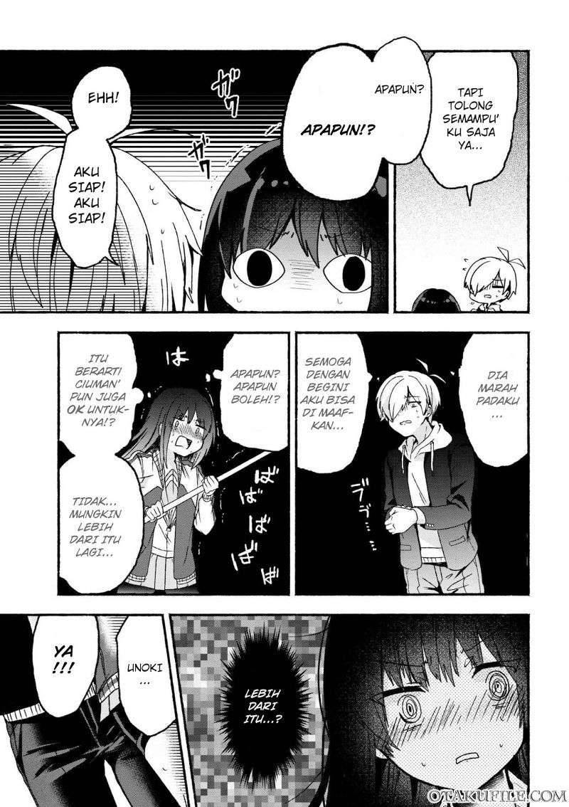 Pashiri na Boku to Koi suru Banchou san Chapter 006