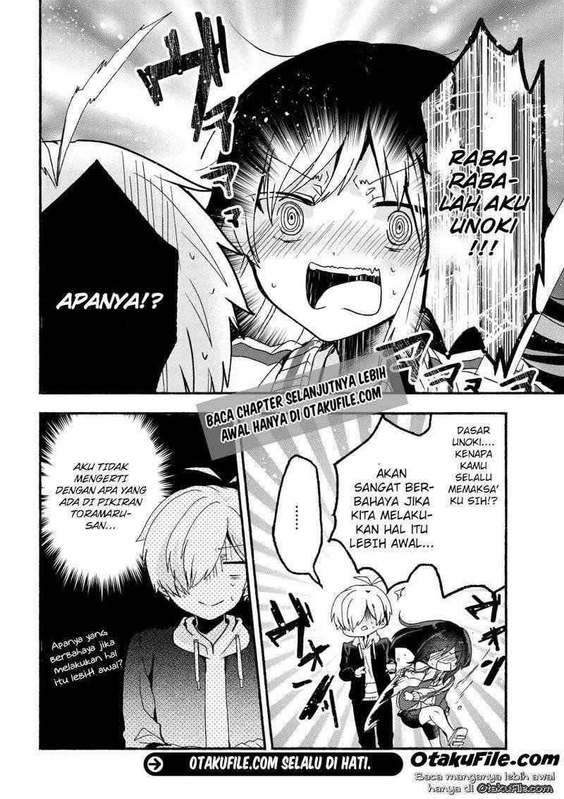 Pashiri na Boku to Koi suru Banchou san Chapter 006