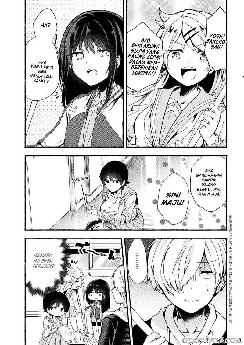 Pashiri na Boku to Koi suru Banchou san Chapter 007