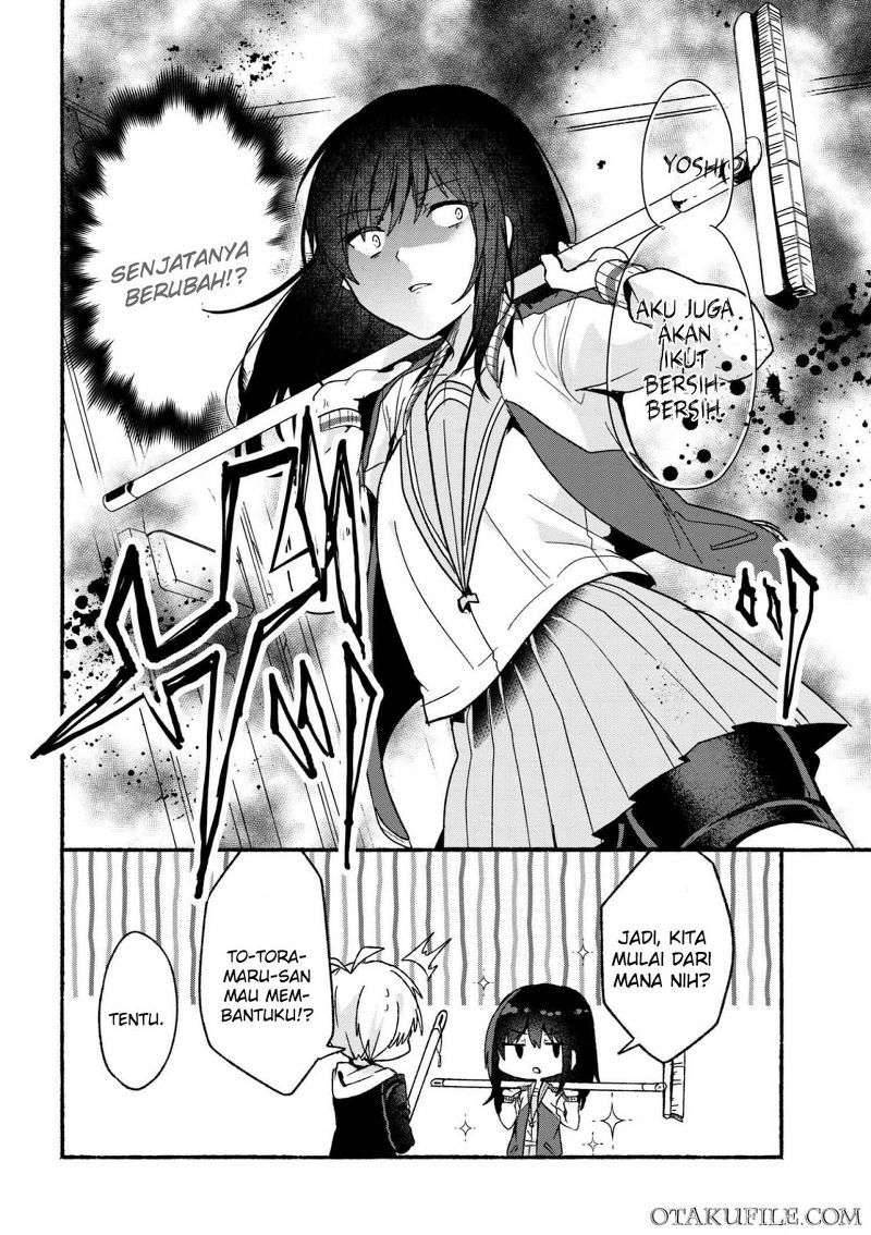 Pashiri na Boku to Koi suru Banchou san Chapter 007