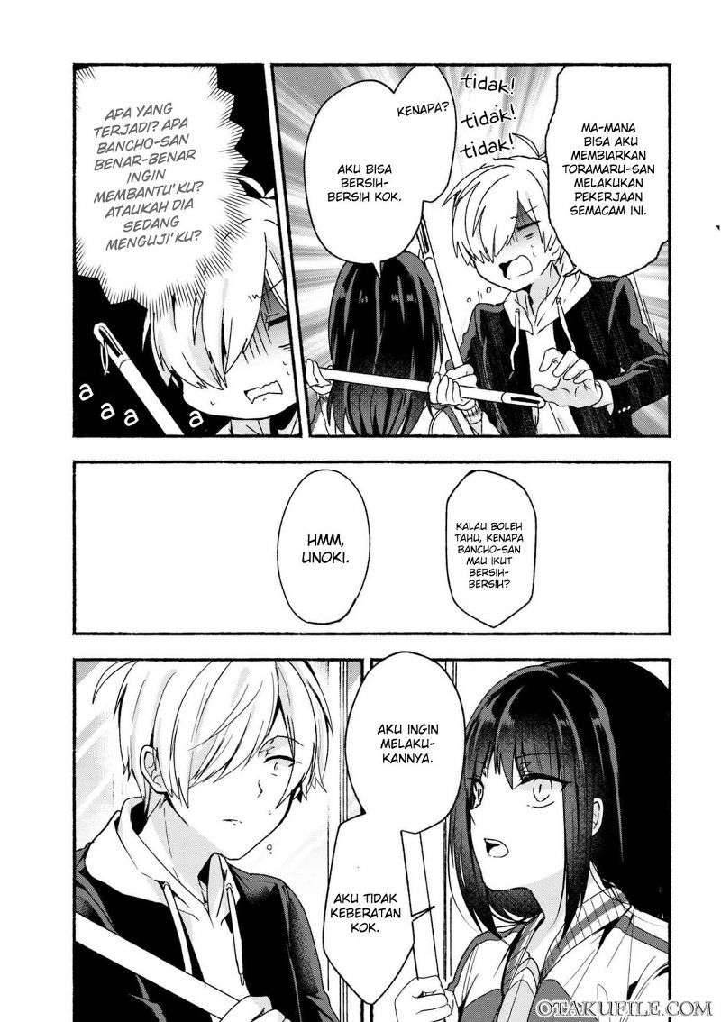 Pashiri na Boku to Koi suru Banchou san Chapter 007
