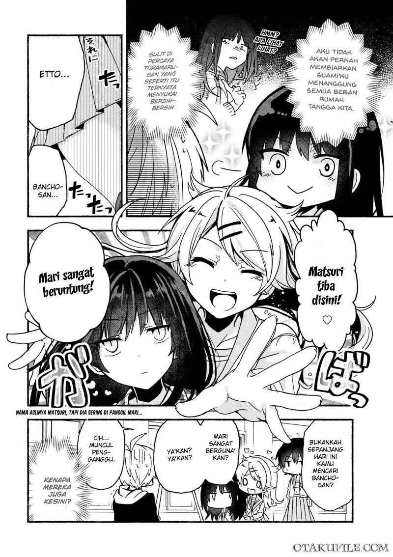 Pashiri na Boku to Koi suru Banchou san Chapter 007