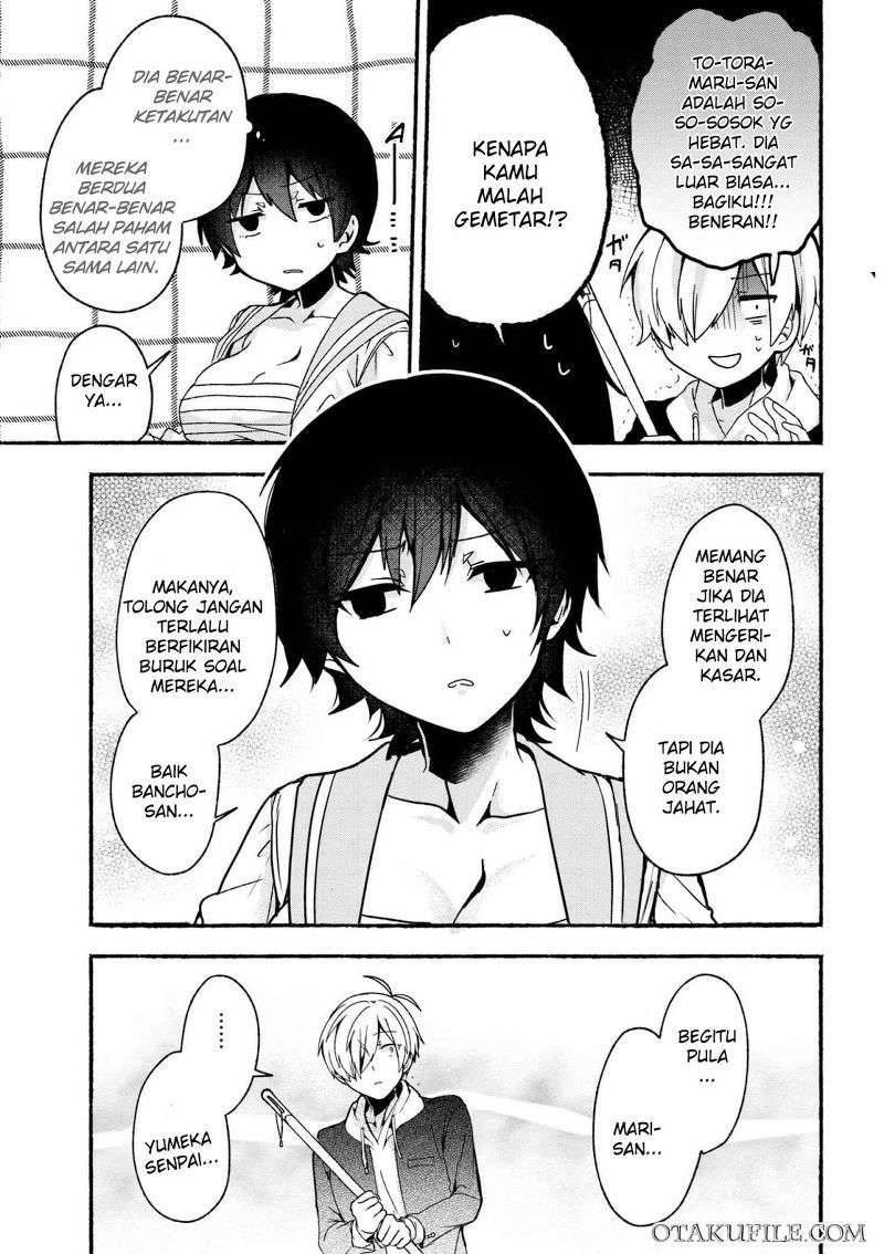 Pashiri na Boku to Koi suru Banchou san Chapter 007
