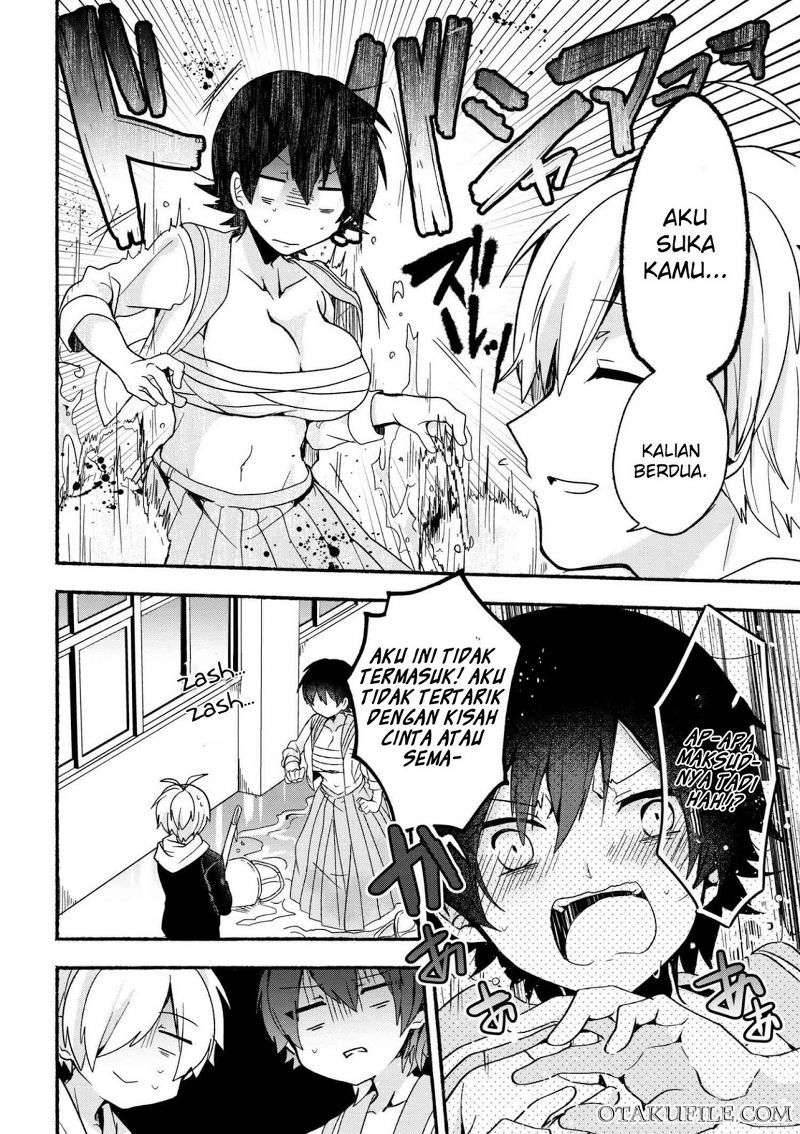 Pashiri na Boku to Koi suru Banchou san Chapter 007