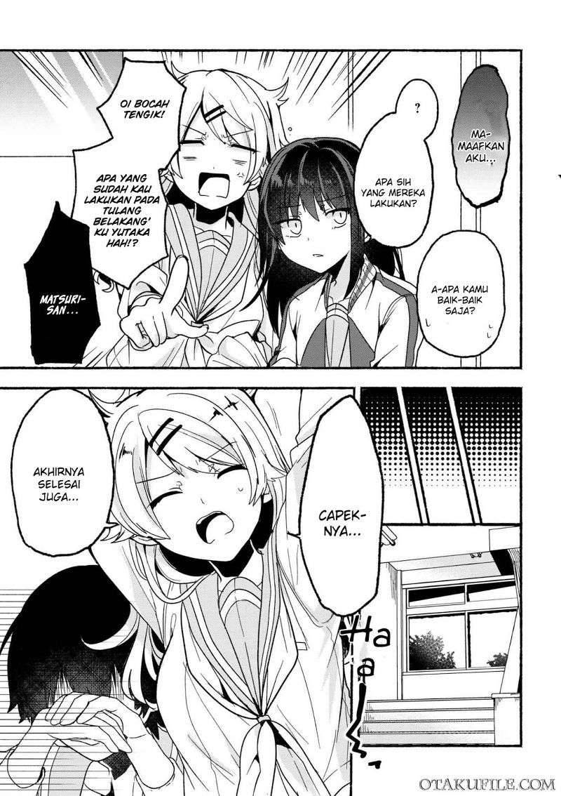 Pashiri na Boku to Koi suru Banchou san Chapter 007