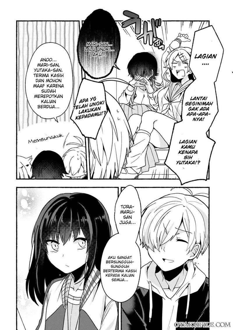 Pashiri na Boku to Koi suru Banchou san Chapter 007