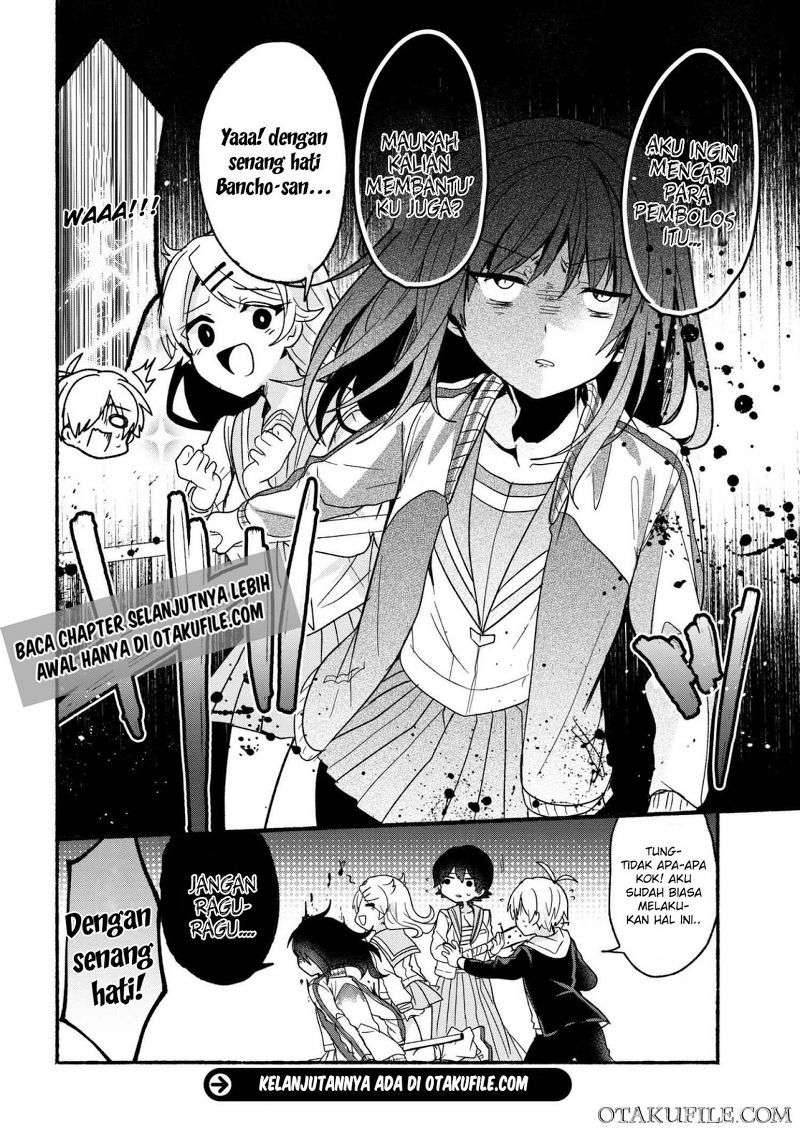 Pashiri na Boku to Koi suru Banchou san Chapter 007