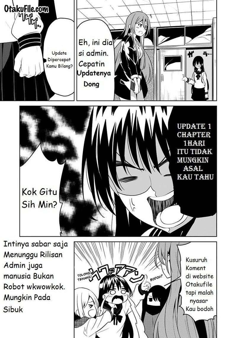 Pashiri na Boku to Koi suru Banchou san Chapter 007