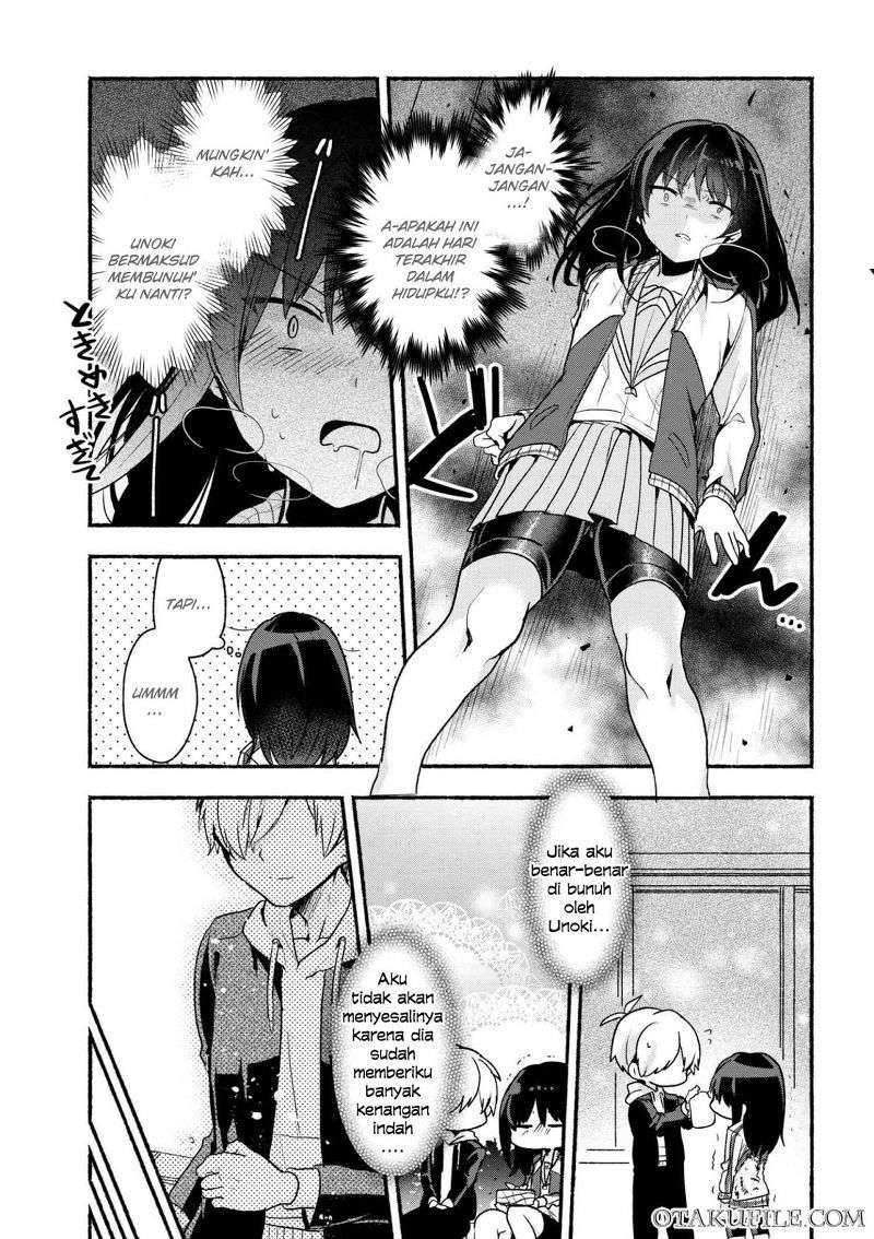 Pashiri na Boku to Koi suru Banchou san Chapter 008