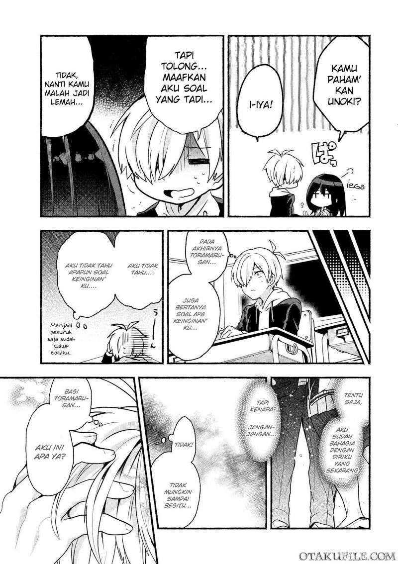 Pashiri na Boku to Koi suru Banchou san Chapter 008