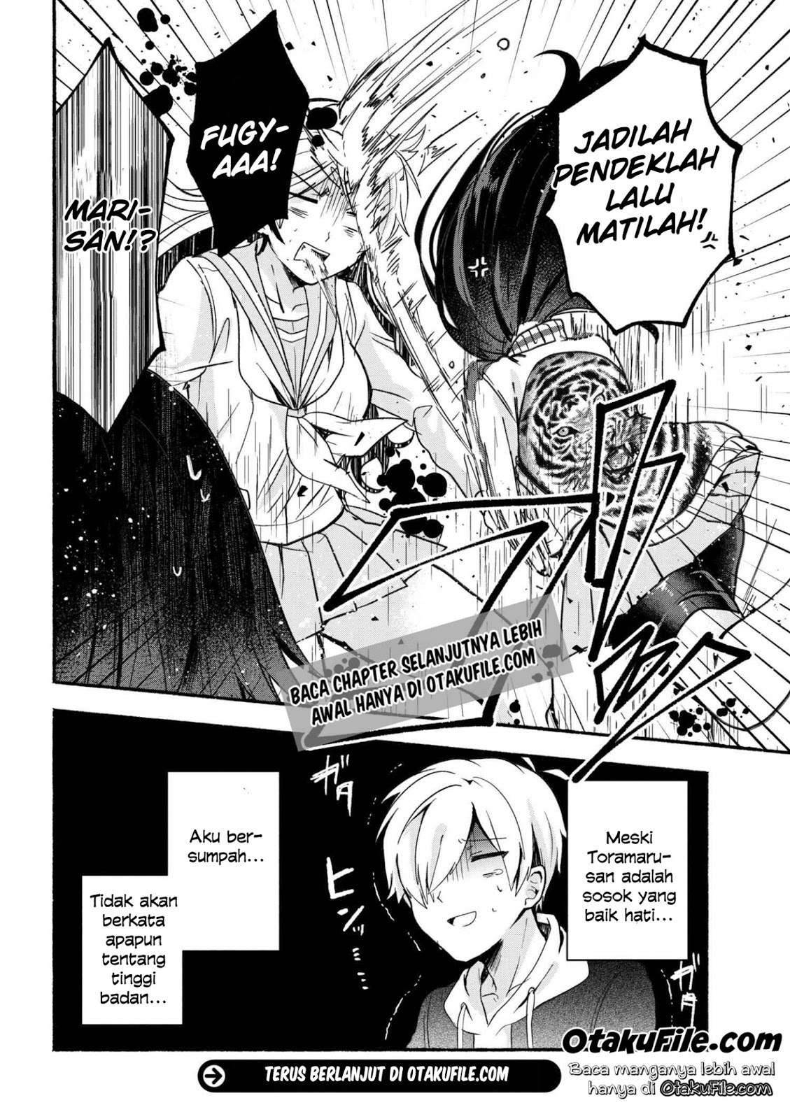 Pashiri na Boku to Koi suru Banchou san Chapter 009