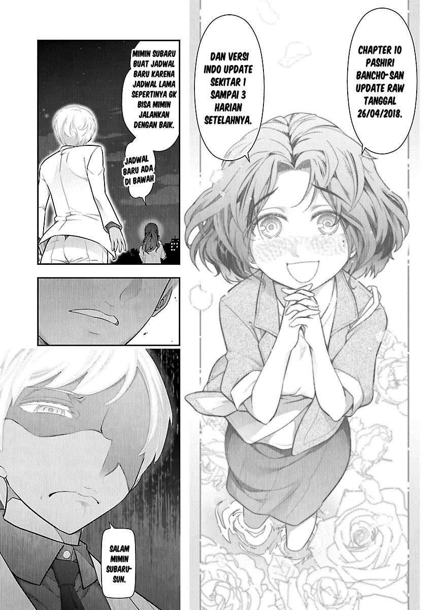Pashiri na Boku to Koi suru Banchou san Chapter 009