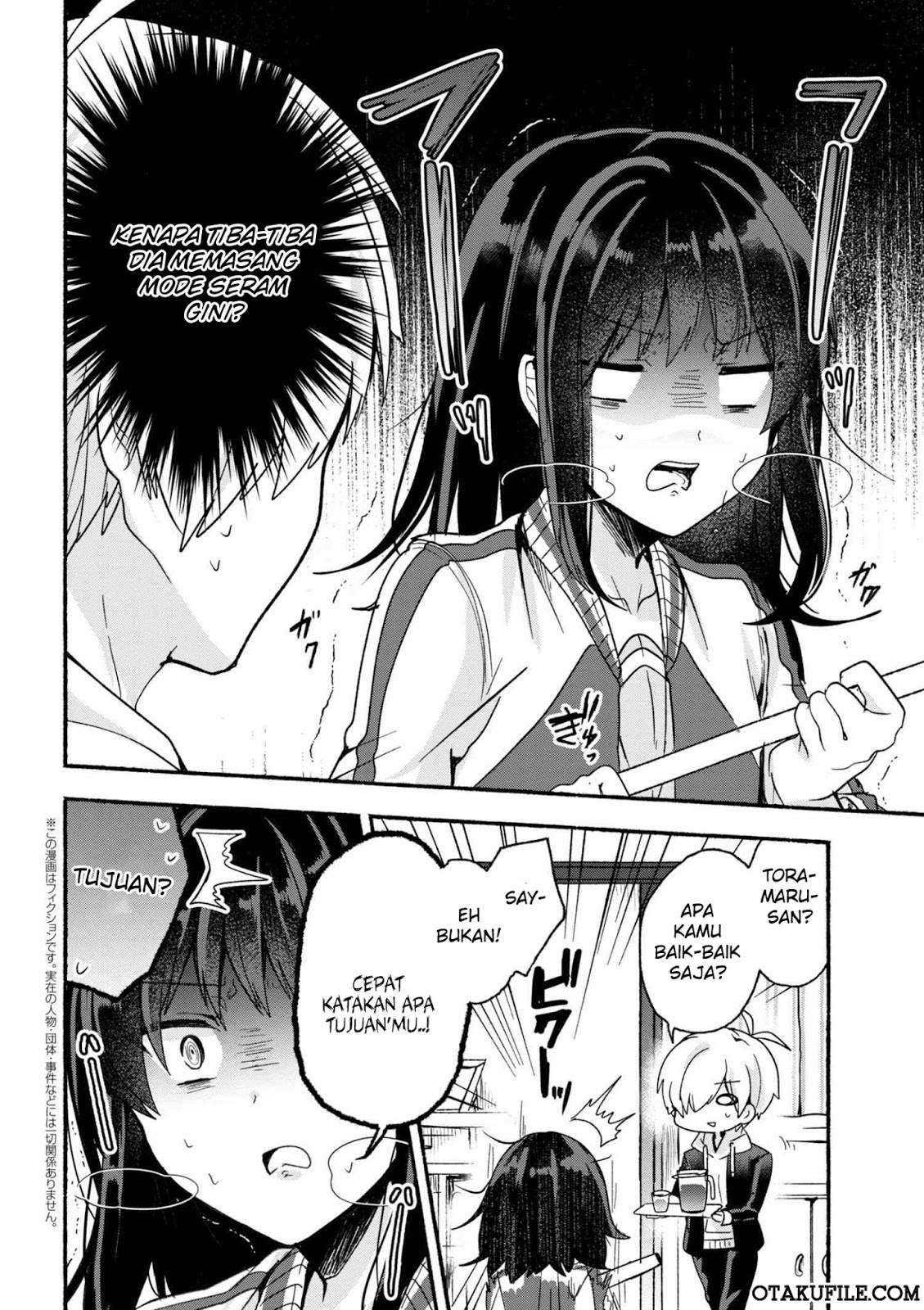 Pashiri na Boku to Koi suru Banchou san Chapter 011