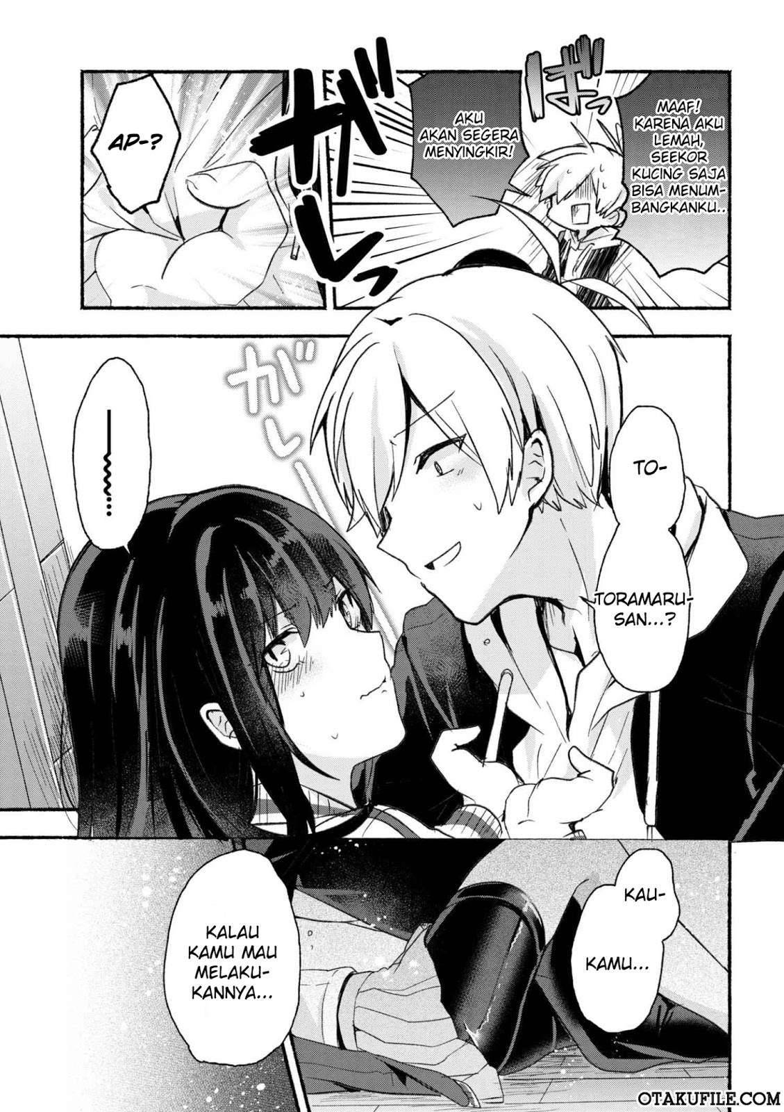 Pashiri na Boku to Koi suru Banchou san Chapter 011