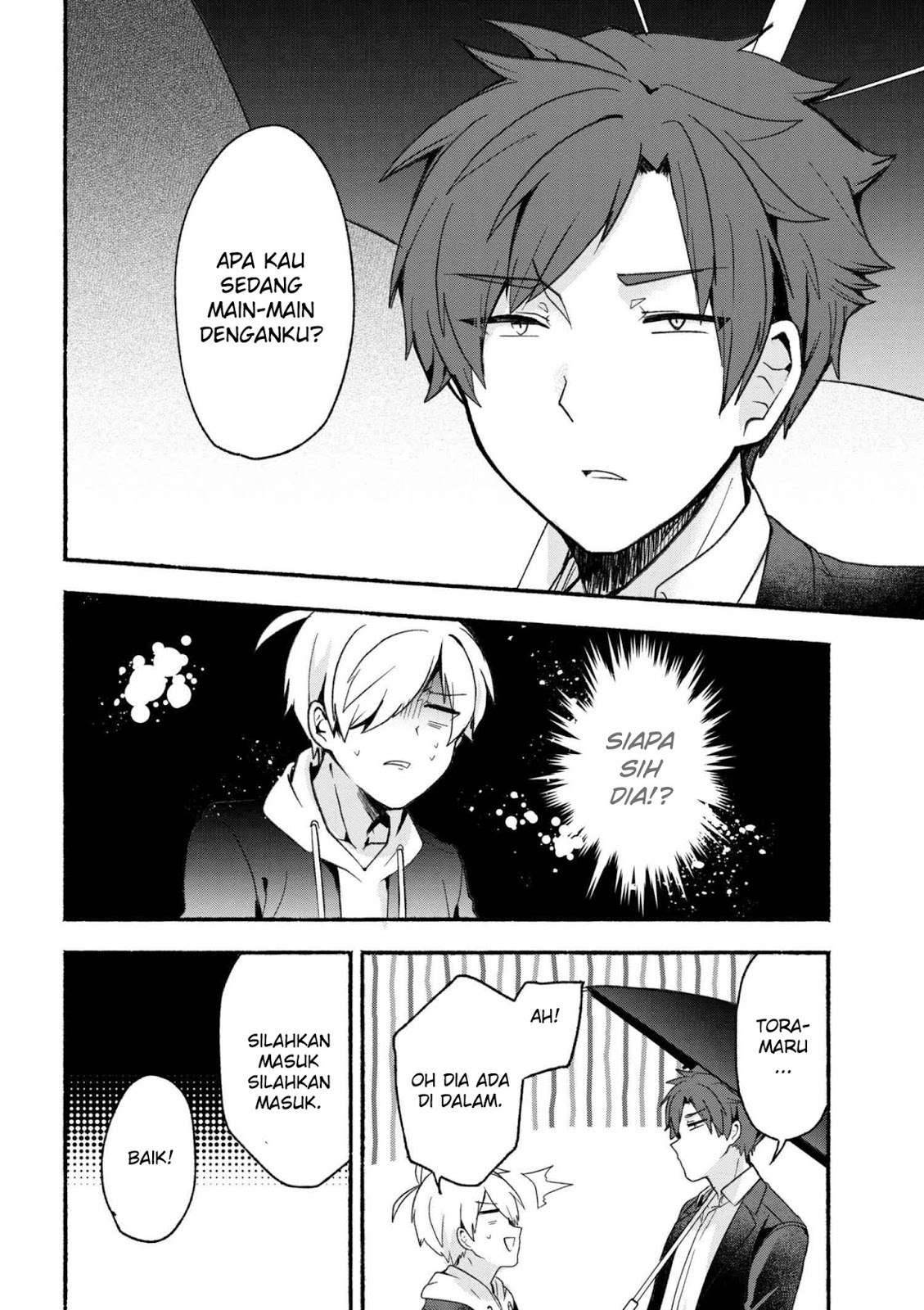 Pashiri na Boku to Koi suru Banchou san Chapter 012