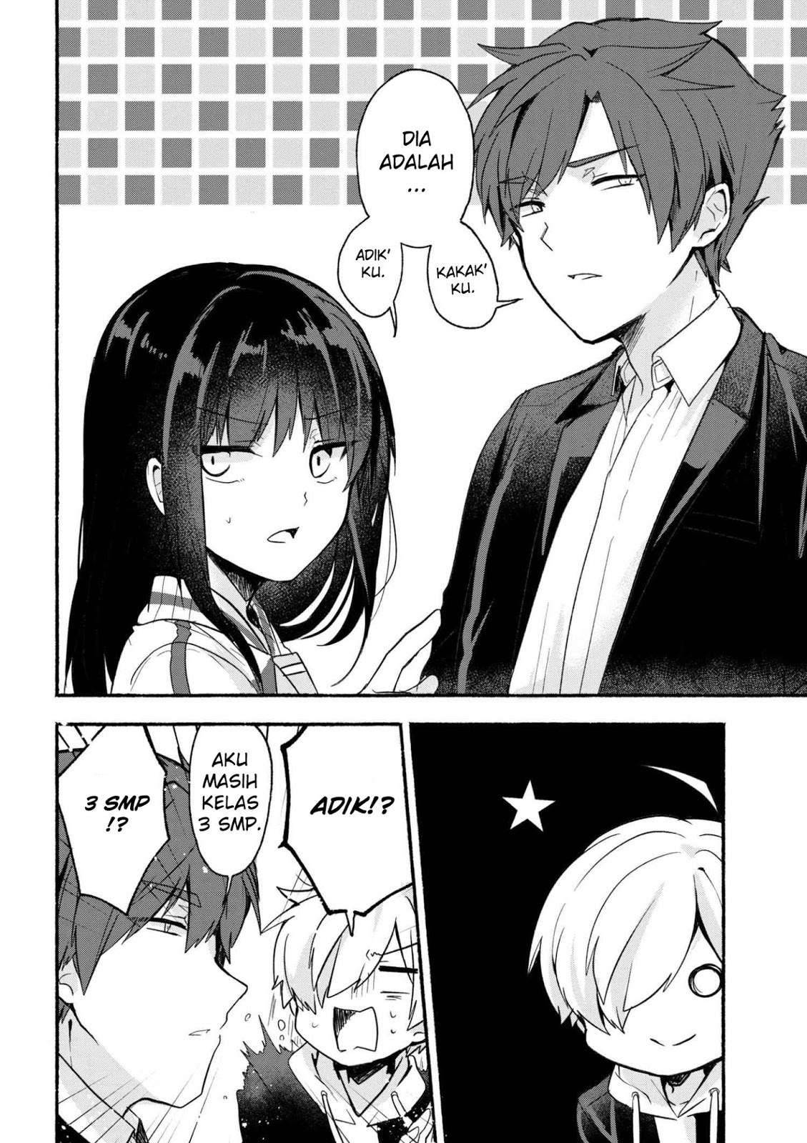 Pashiri na Boku to Koi suru Banchou san Chapter 012
