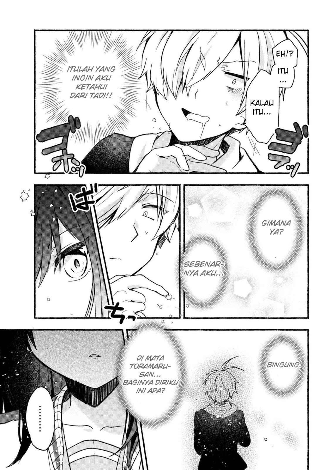 Pashiri na Boku to Koi suru Banchou san Chapter 012