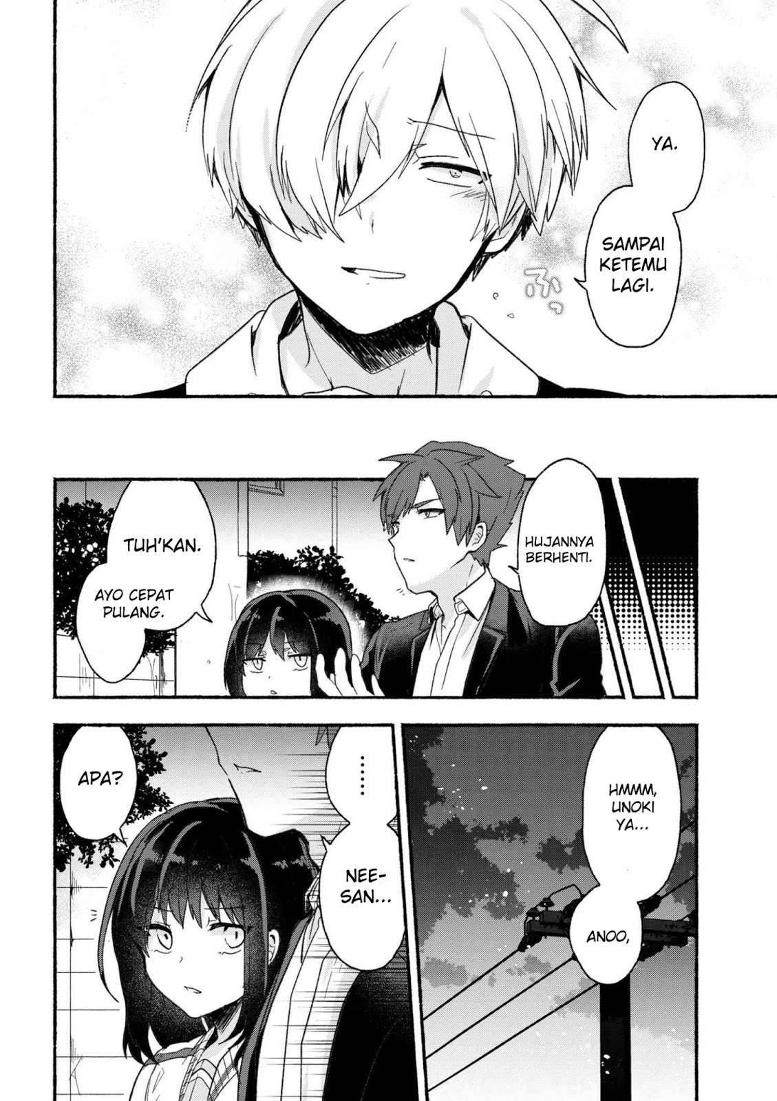 Pashiri na Boku to Koi suru Banchou san Chapter 012