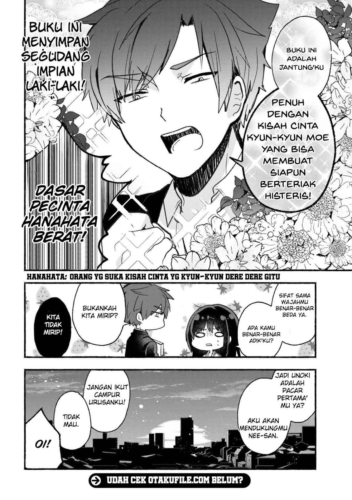 Pashiri na Boku to Koi suru Banchou san Chapter 012