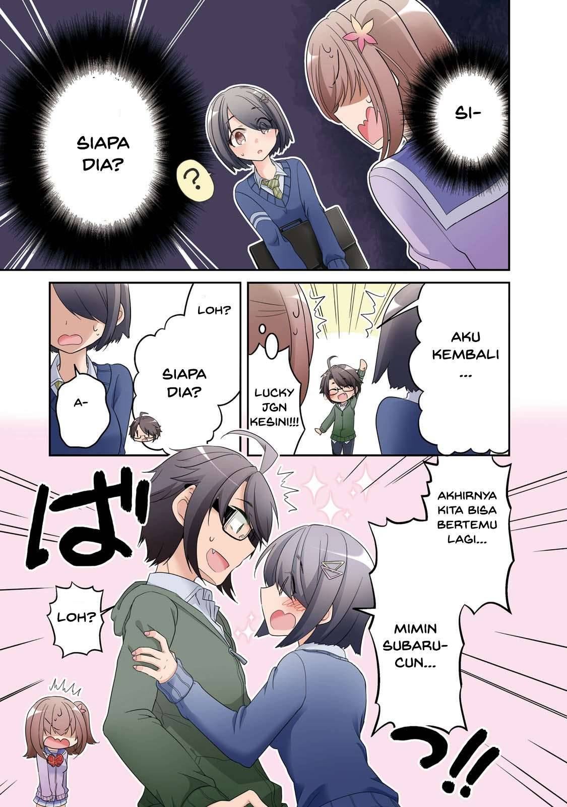 Pashiri na Boku to Koi suru Banchou san Chapter 012