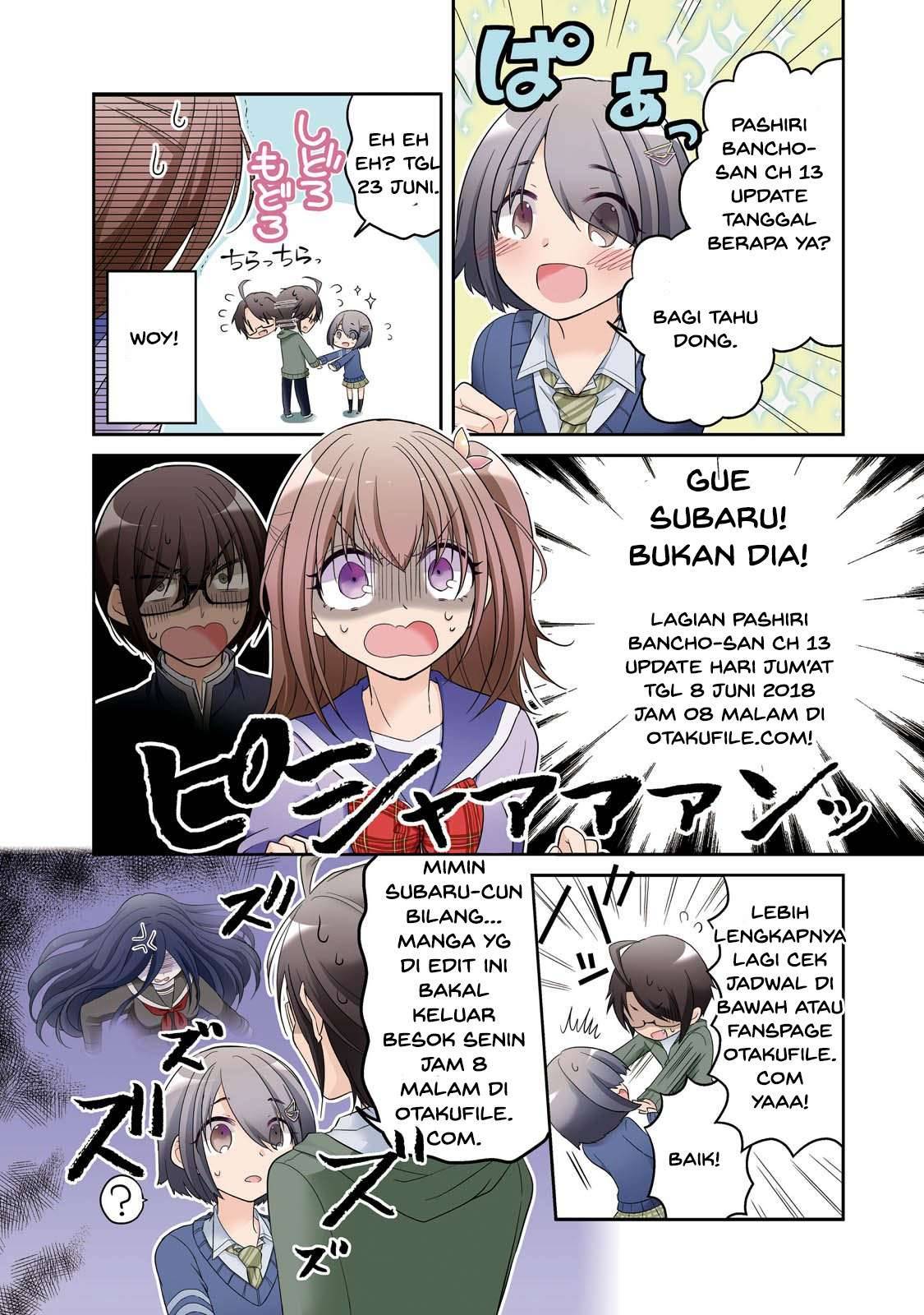 Pashiri na Boku to Koi suru Banchou san Chapter 012