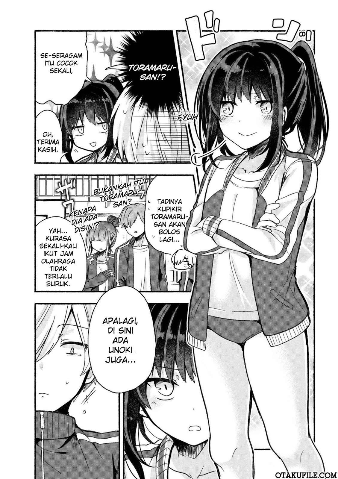 Pashiri na Boku to Koi suru Banchou san Chapter 013