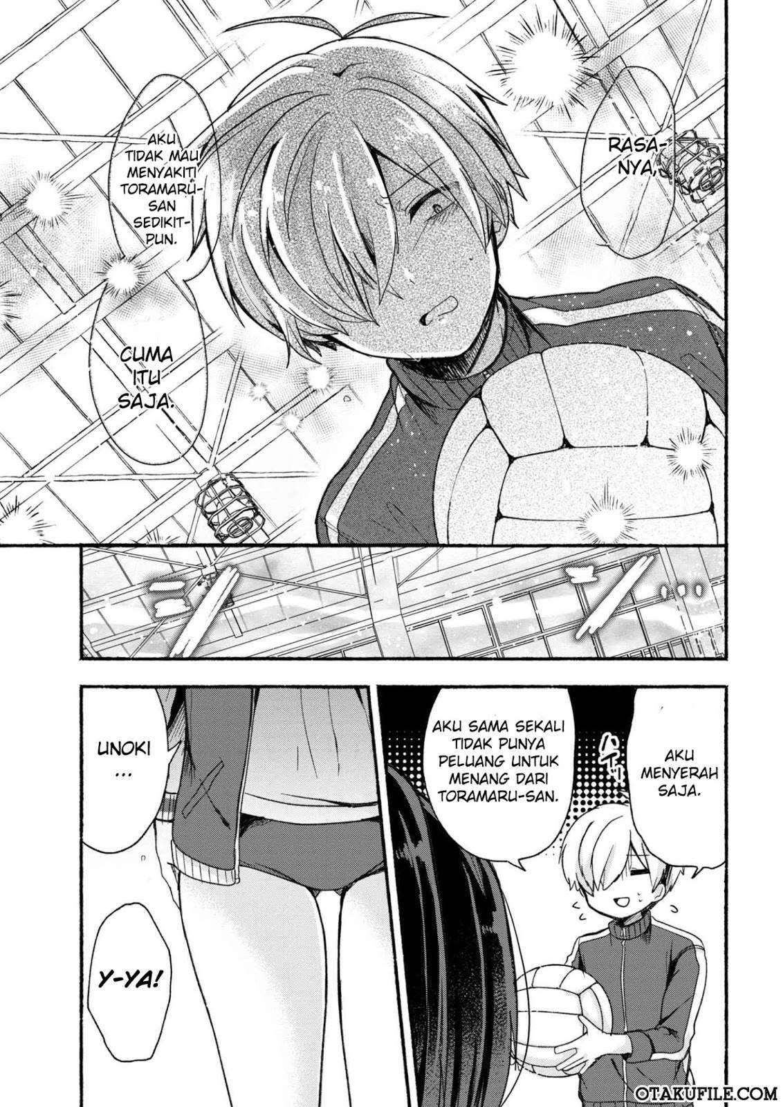 Pashiri na Boku to Koi suru Banchou san Chapter 013