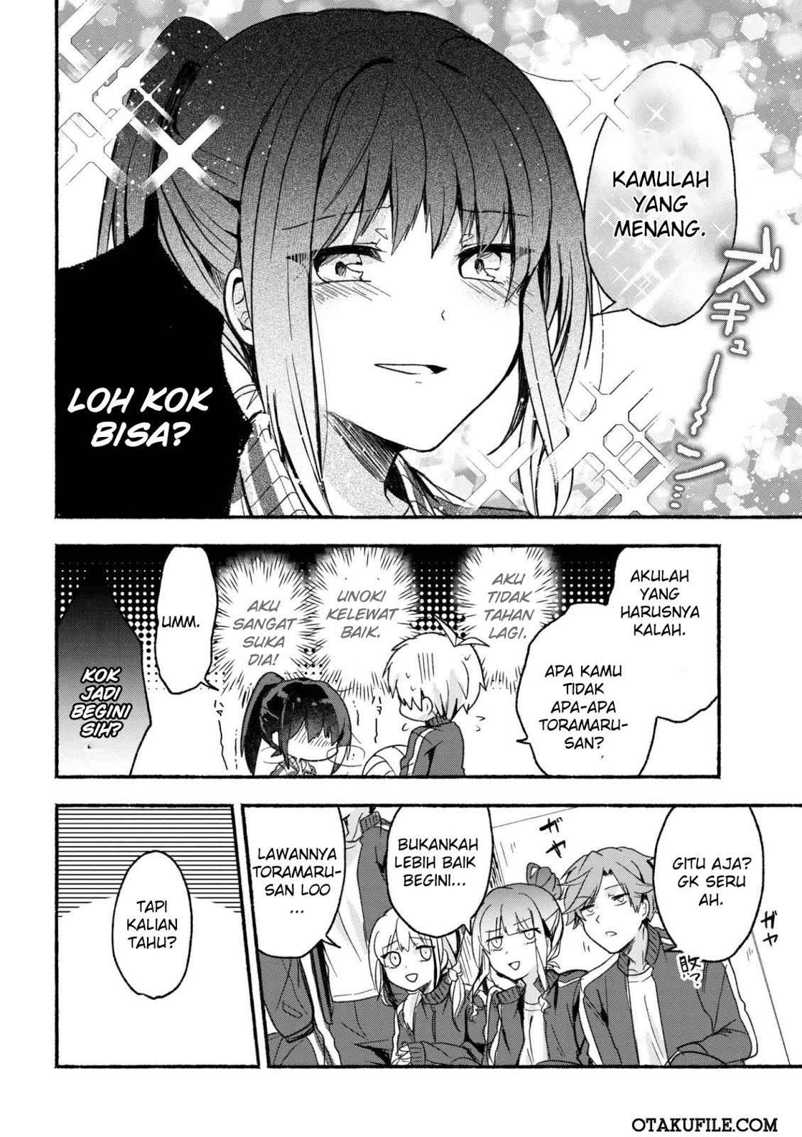 Pashiri na Boku to Koi suru Banchou san Chapter 013