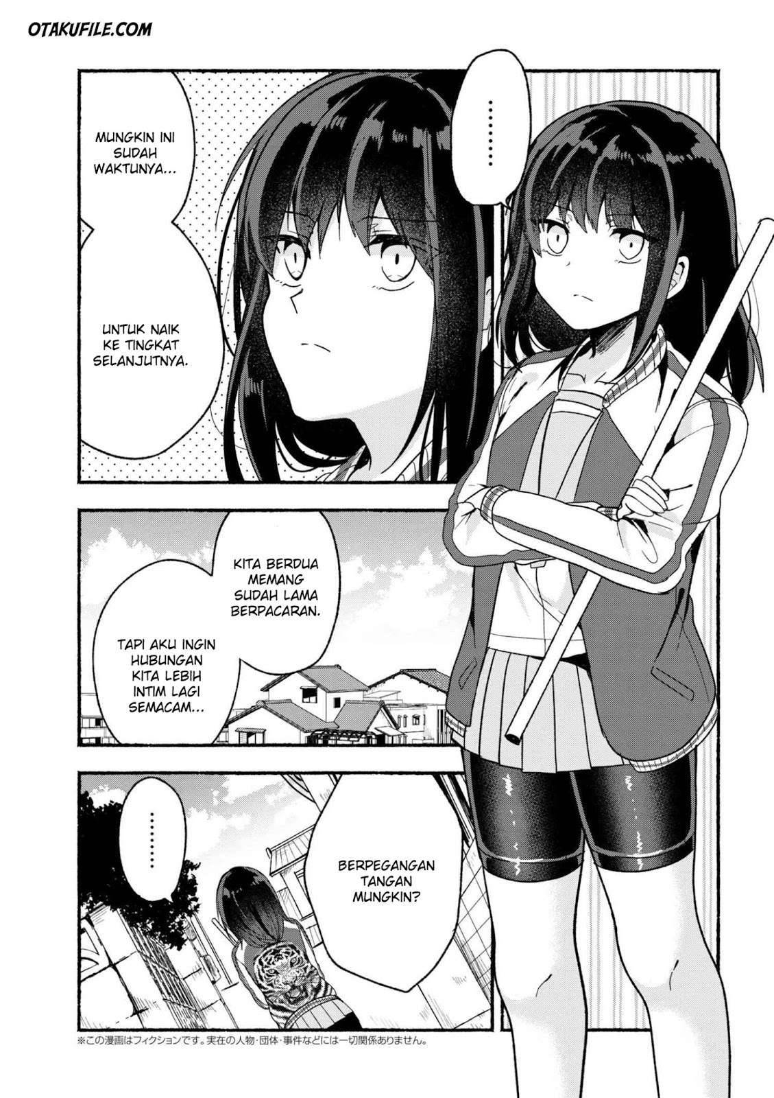 Pashiri na Boku to Koi suru Banchou san Chapter 015