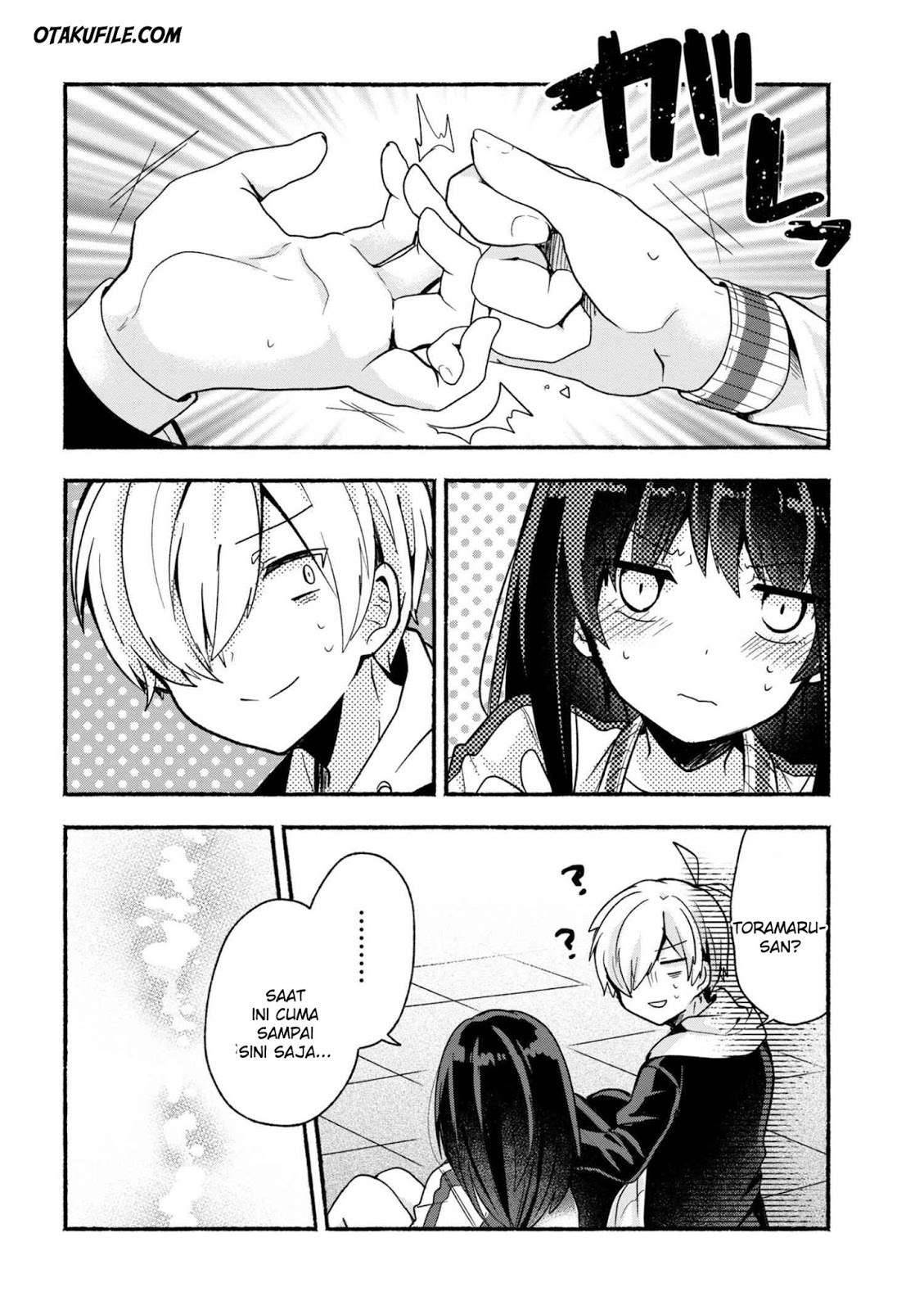 Pashiri na Boku to Koi suru Banchou san Chapter 015