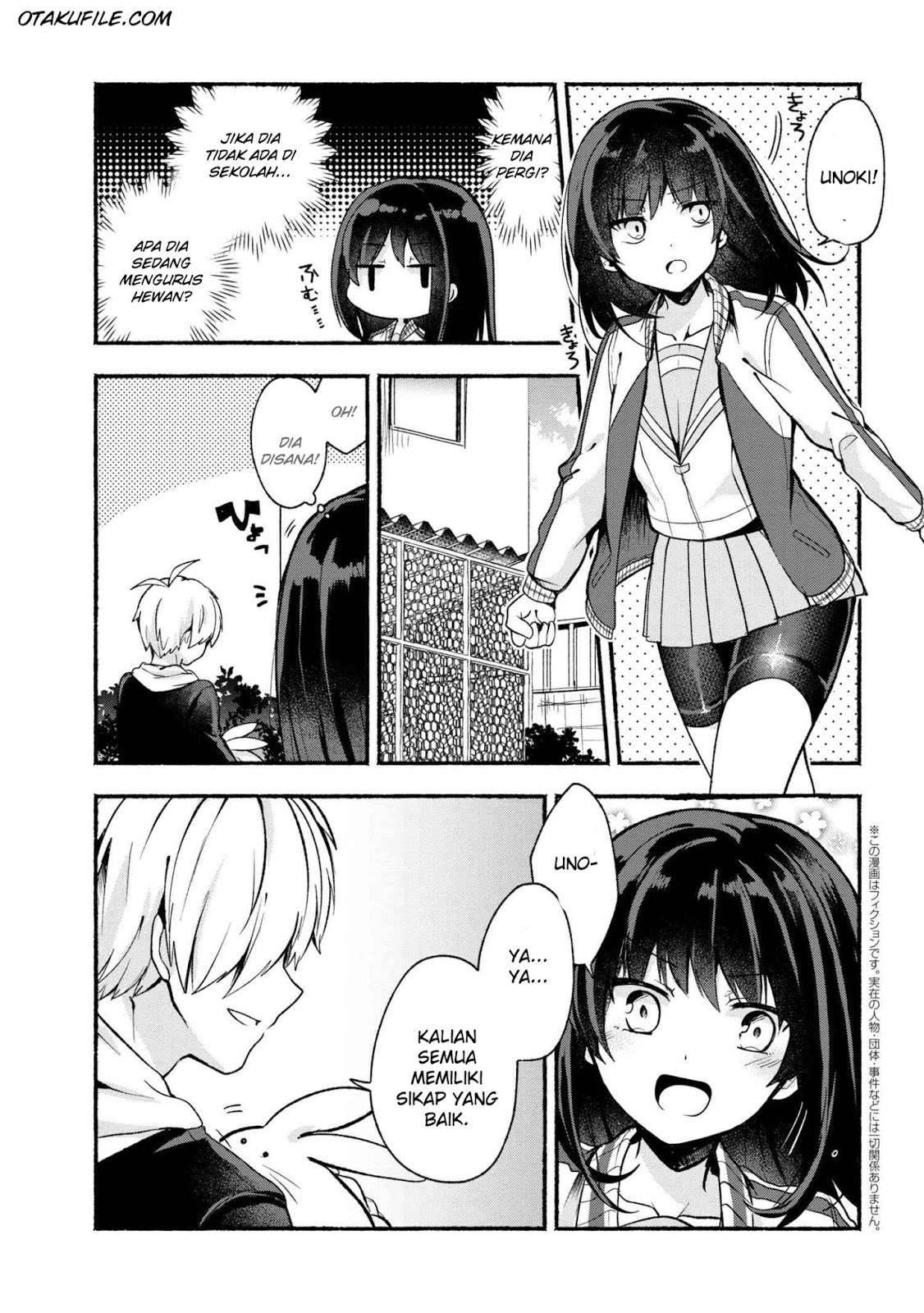 Pashiri na Boku to Koi suru Banchou san Chapter 016