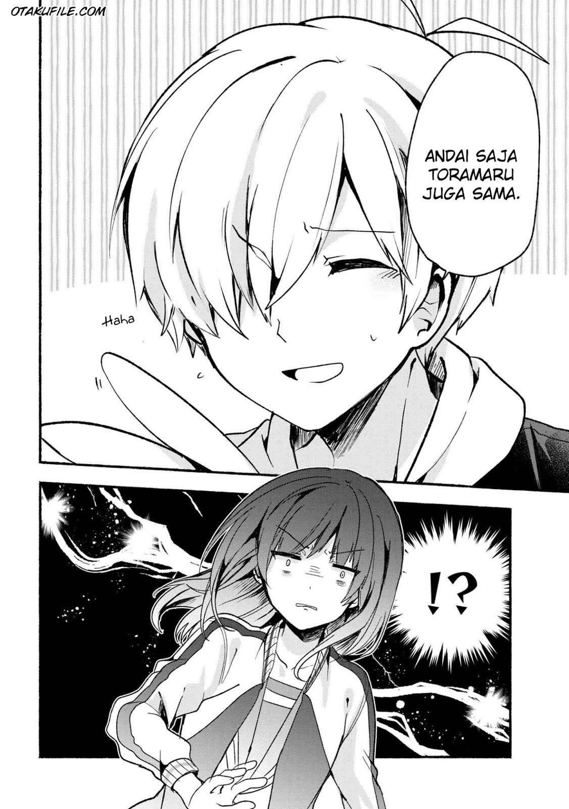 Pashiri na Boku to Koi suru Banchou san Chapter 016