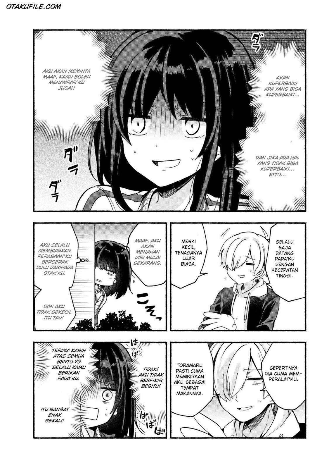 Pashiri na Boku to Koi suru Banchou san Chapter 016