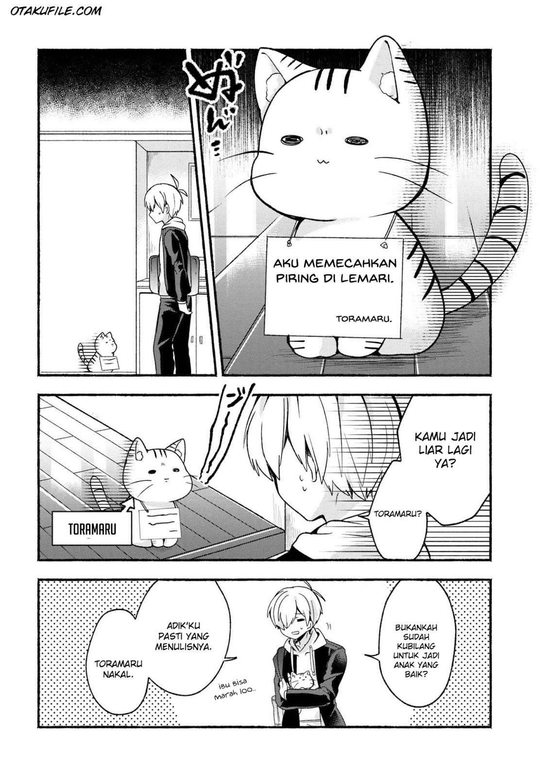 Pashiri na Boku to Koi suru Banchou san Chapter 016